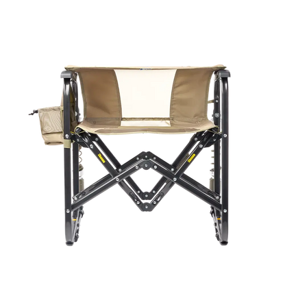 Adjustable Rocker™